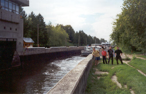 Славик, Кися, Панк, Я